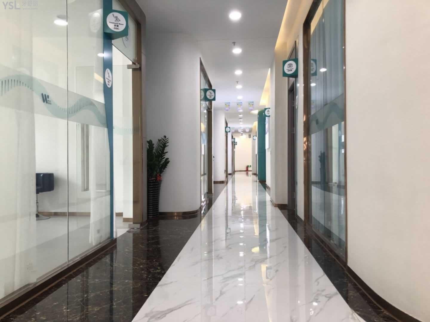 维乐口腔（惠新东桥店）  